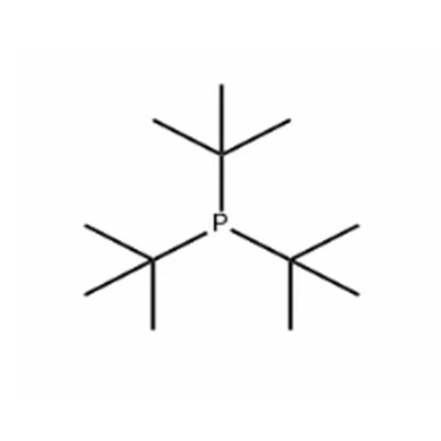 Tri-tert-butylofosfina